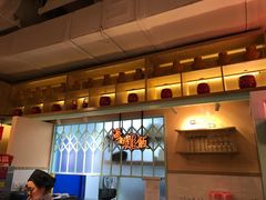 -新加坡高记KOO KEE Restaurant(盈科店)