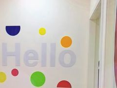 -瑞思英语·少儿英语启蒙(河西·梅江第六田园校区)