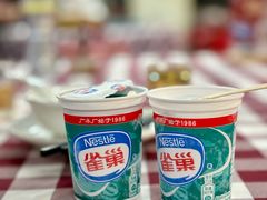 -拾分大排档·顺德鱼生·炭火羊肉煲·海鲜烧烤(南海桂城店)