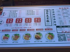 -凯德广场(武胜路店)