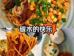 -阿三生煎(万博广场店)