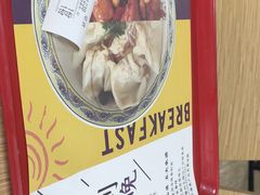 -和合谷(建外中海店)