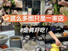 -南香小食店(水门路店)