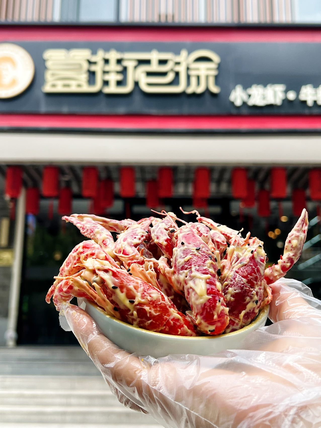 omg!这是什么神仙小龙虾飘香簋街