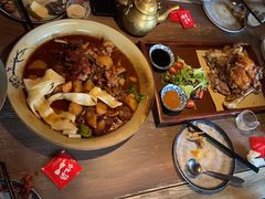 -那时新疆·车师(大宁音乐广场店)