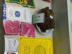 -广东中医药博物馆