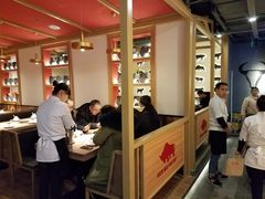 -许府牛杂·鲜牛肉火锅(梁溪万达店)