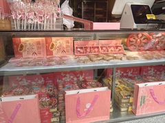 -矮子馅饼(大成路店)