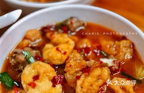 Fried Tofu with Fish Cubes