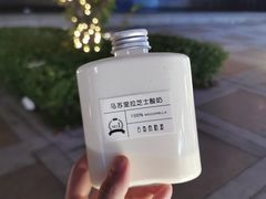 -白色日记·手作酸奶(万象城店)