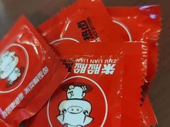 -朱脸脸热卤(埠西市场店)
