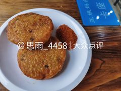 -王万妈卤猪脚(青岩交通路)