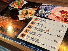 -阿元来了(西环店)