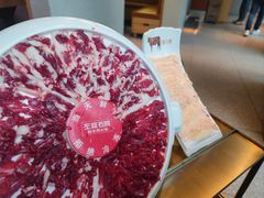 -左庭右院鲜牛肉火锅(新梅广场店)
