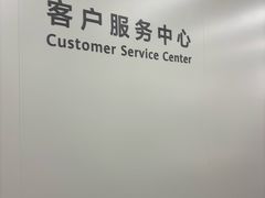 -华为授权服务中心(禺山大道)