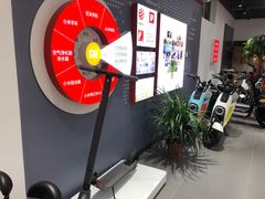 -九号电动车(安定门内大街店)