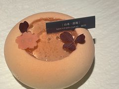 -水·餐厅