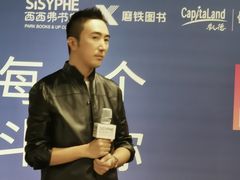 -西西弗书店&矢量咖啡(凯德晶萃广场店)