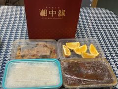 -湘中缘·湖南菜(娄底驻京办店)