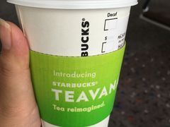 -星巴克(香港国际机场44号闸店)