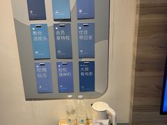 -汉庭优佳(上海恒隆广场南京西路地铁站店)