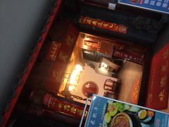 -在蜀里·一米肥牛老火锅(黄埔店)