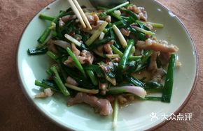 Fog River Stir-fried Intestines