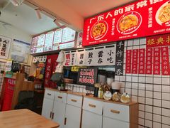 -明記茶餐廳(福田总店)