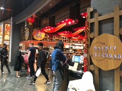 -天府小面馆(Emporium)