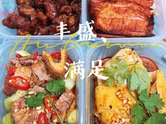 -新白鹿餐厅(爱琴海购物中心店)