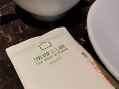 -汤城小厨•粤菜•靓汤(苏州街店)