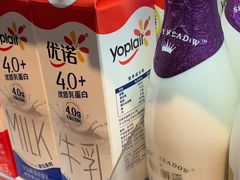 -盒马鲜生(枣园路店)