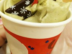 抹茶麻糬暴风雪-DQ·蛋糕·冰淇淋(周浦万达店)