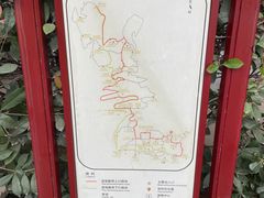 -西安华清御汤酒店