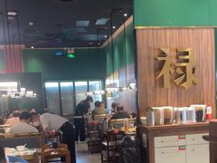 -禄婶鸡煲·打边炉
