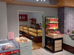 -物美超市(三里河店)