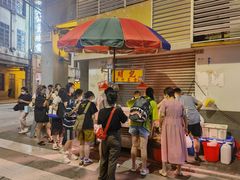 -明记牛杂(新马路分店)