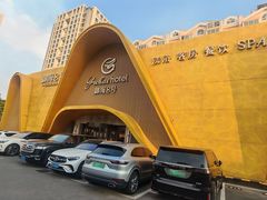 -御海8号温泉酒店