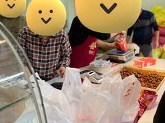 -阿男野栗王(金门路店)