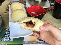酥皮叉烧包-添好运点心专门店(北角店)
