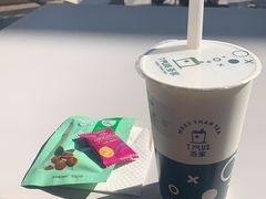 -TPLUS茶家(上海商城南京西路店)