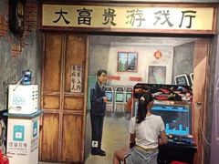 -马路边边串串香(一匡街店)