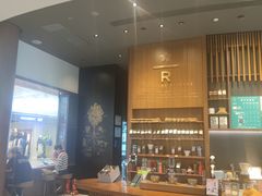 -星巴克臻选(北京富力家园店)