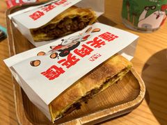 -九毛九西北菜(汕头金平万达广场店)