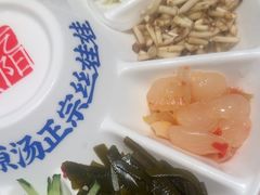 -怪噜范·老贵阳街头名小吃(汇金星力城店)