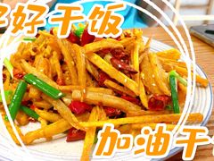 -静一餐厅·湖北菜(前门创始店)