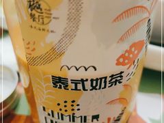 -樾餐厅泰式海鲜火锅(民歌湖店)