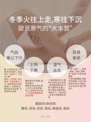 点击看大图 -克丽缇娜