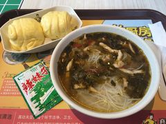 酸菜肉丝粉鸡蛋花卷套餐-真功夫(搜秀城店)