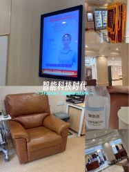 -上海百佳妇产医院